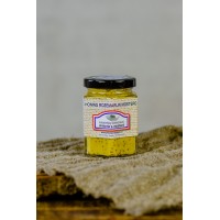Honing rozemarijn mosterd 200 gram